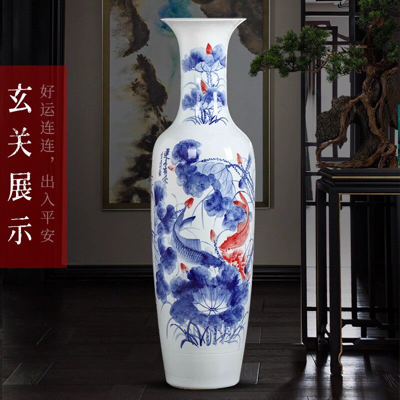 客厅景德镇陶瓷手绘青花落地大花瓶仿古装饰开业礼品摆件